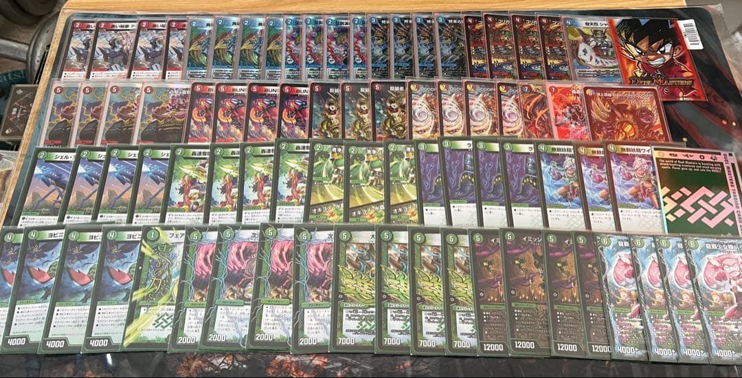 デュエルマスターズ　引退品　デッキまとめ売り デュエマ 引退品 デッキ カードまとめ売り - メルカリ