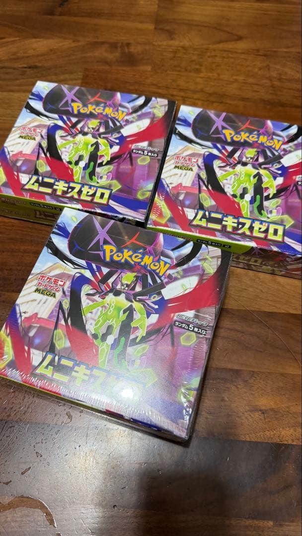 【シュリンク付き未開封】ポケモンカードゲーム　ムニキスゼロ3BOX ポケモンカードゲーム 【シュリンク付き未開封品】ポケモンカード