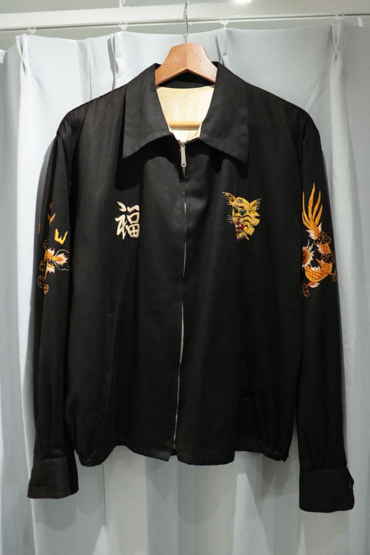 60s ベトジャン ヴィンテージ ミリタリー 古着 スカジャン 刺繍 希少