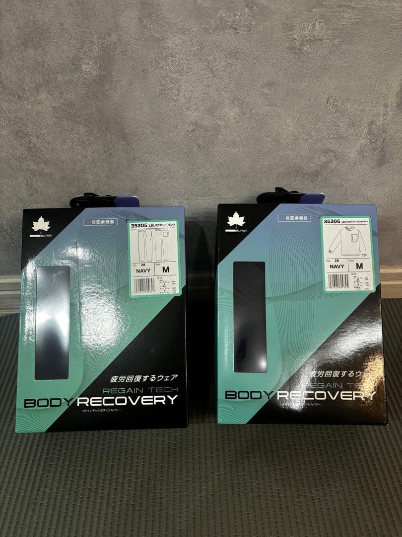 【新品未開封】 LOGOS by LIPNERリカバリーウェア 上下セット