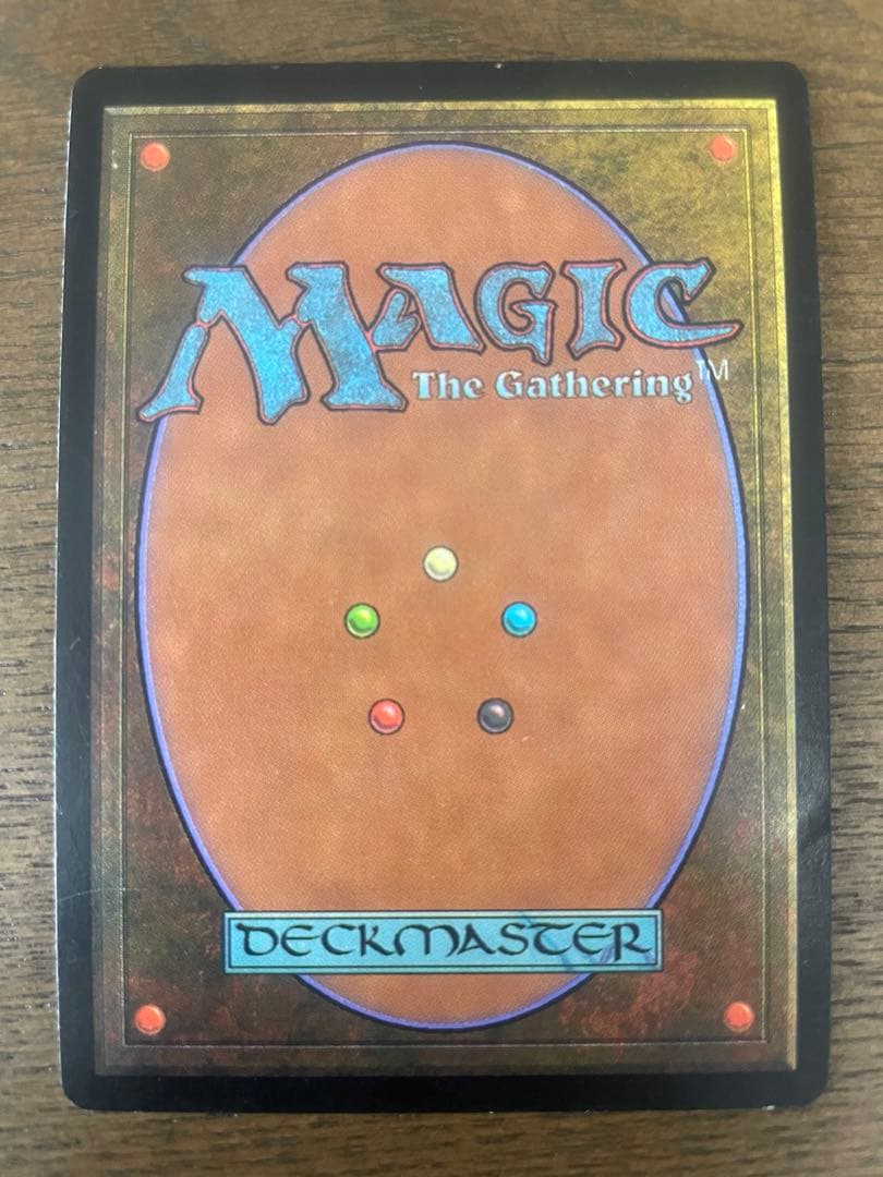 ポンの助太郎さん専用【Foil】《袖の下/Bribery》《せっかち》セット