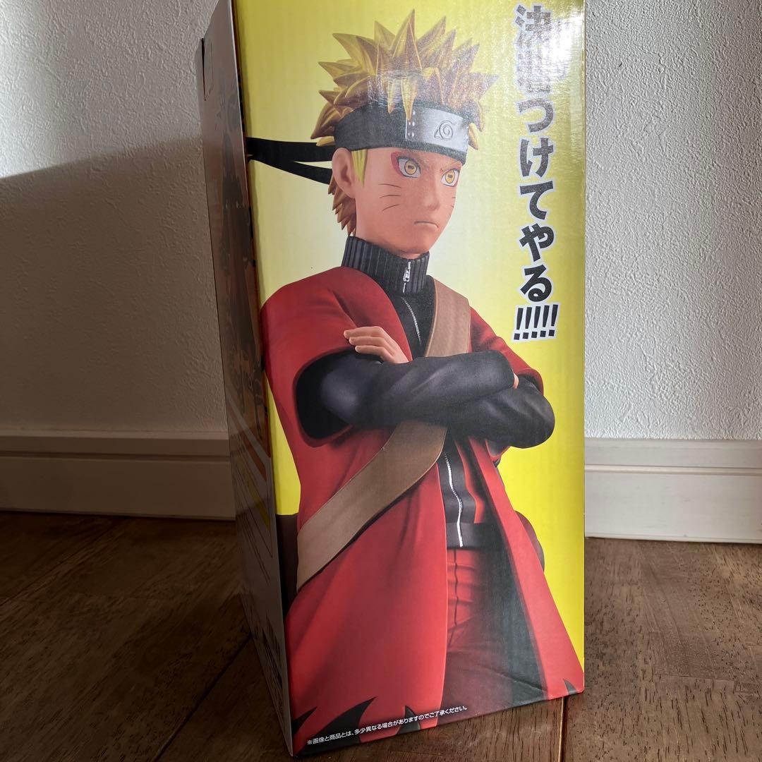 NARUTO疾風伝 一番くじ 輪廻の嘆きと平和の懸け橋 A賞 ナルト仙人