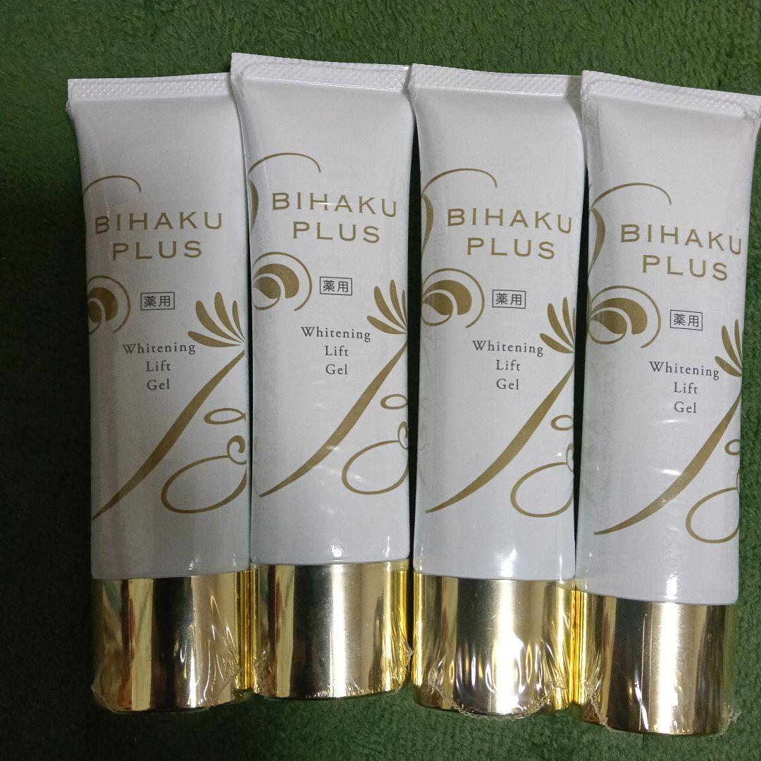 ビハクプラス ホワイトリフトジェル　ホワイトニングゲル 50g