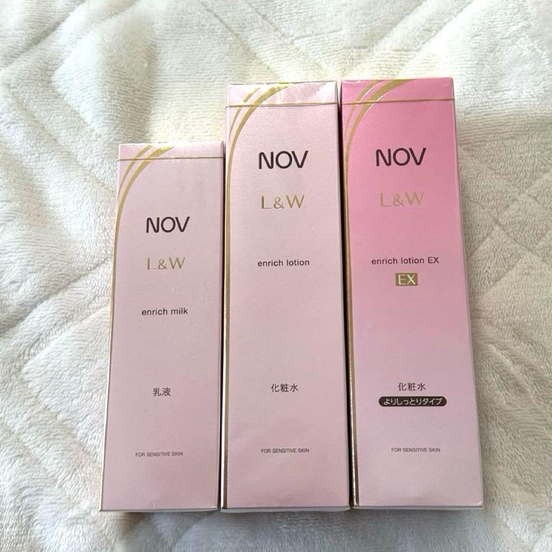 【未開封】ノブ L&W シリーズ　化粧水2種&乳液1本
