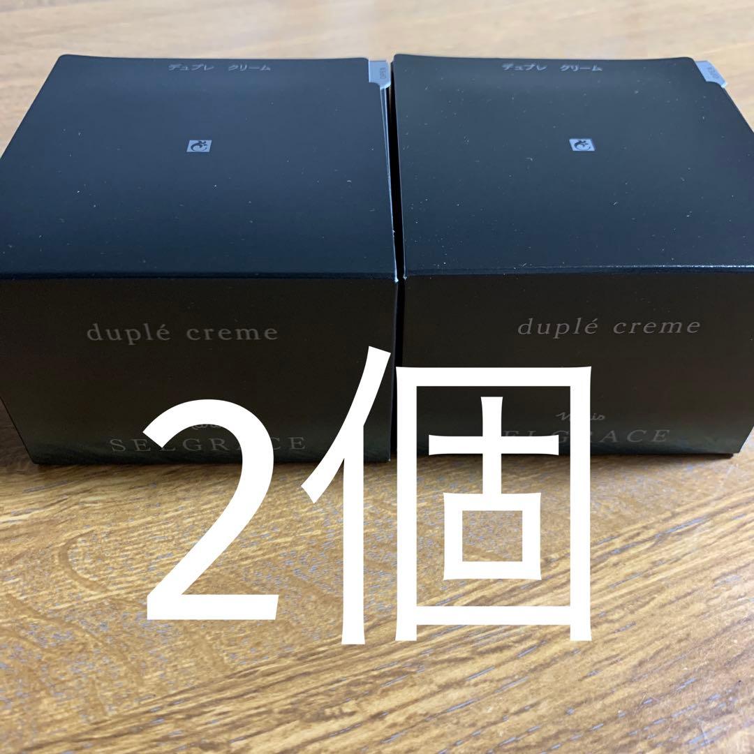 ナリスセルグレースデュプレクリーム