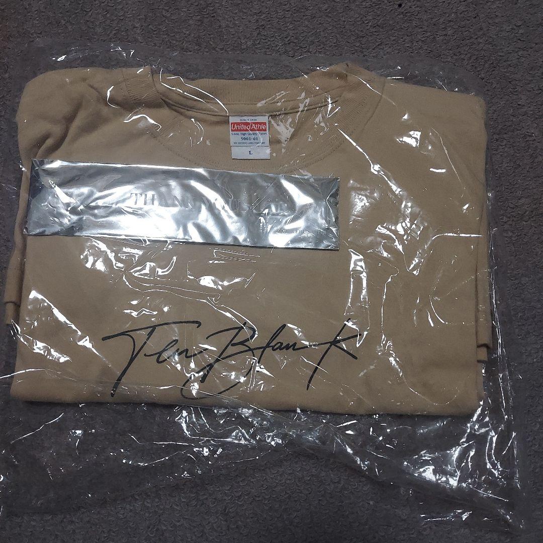 グラスハ－ト　エキストラTシャツと何かついてたの 町田啓太 グラスハート エキストラ Tシャツ Lサイズ 佐藤健 志尊淳 町田啓太