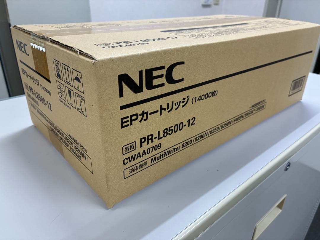 NEC PR-L8500-12 トナーカートリッジ 14000枚