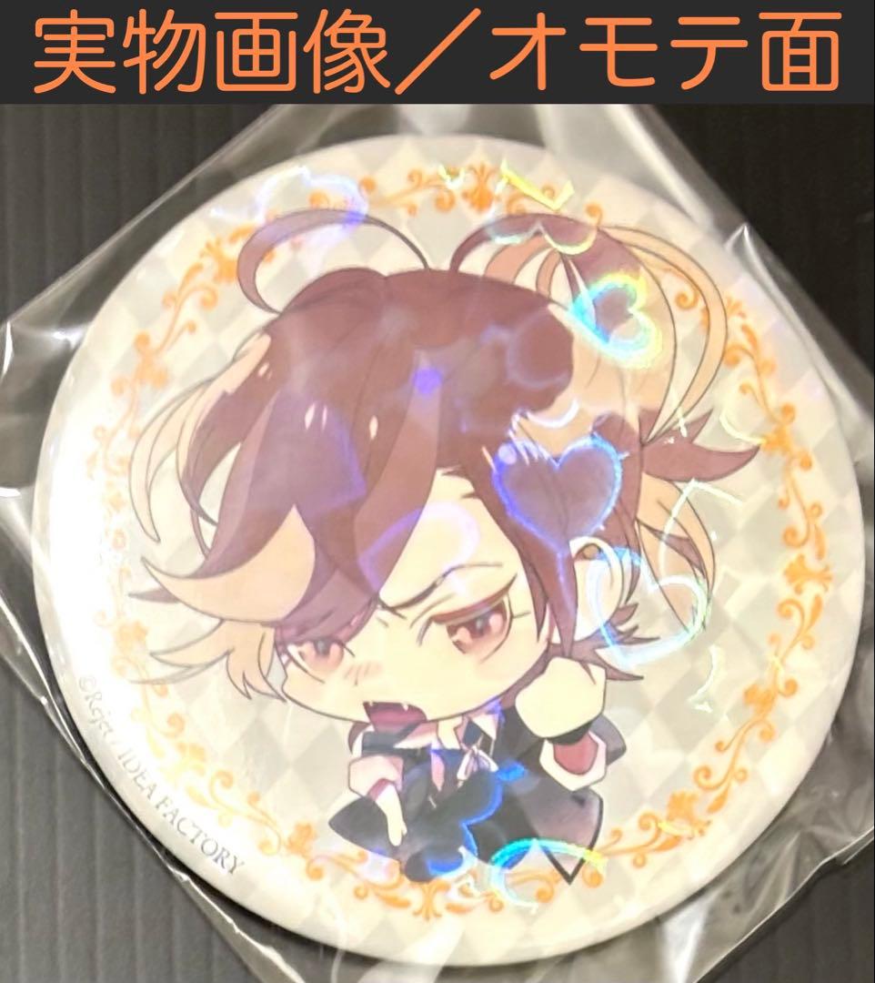 ディアボリックラヴァーズ キラキラ缶バッジ ユーマ - メルカリ