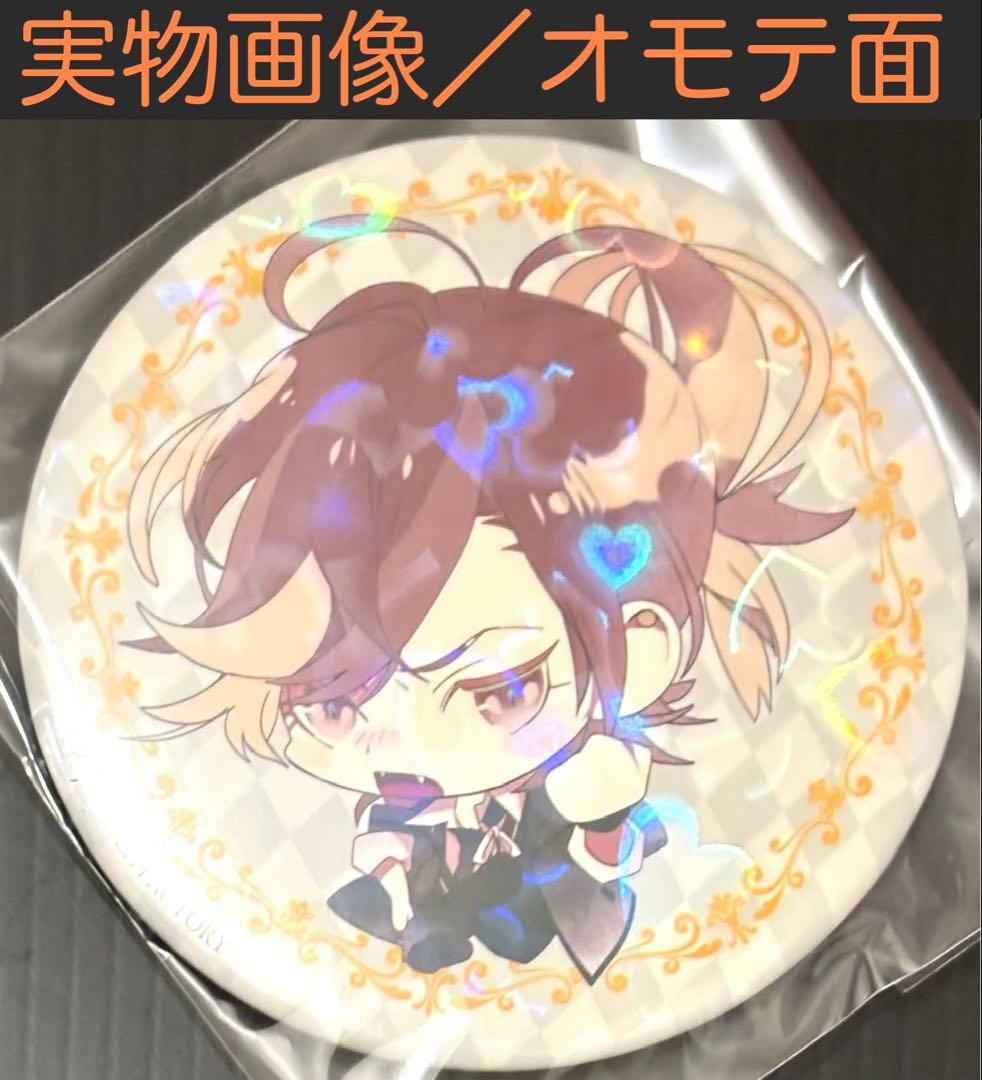 ディアボリックラヴァーズ キラキラ缶バッジ ユーマ - メルカリ