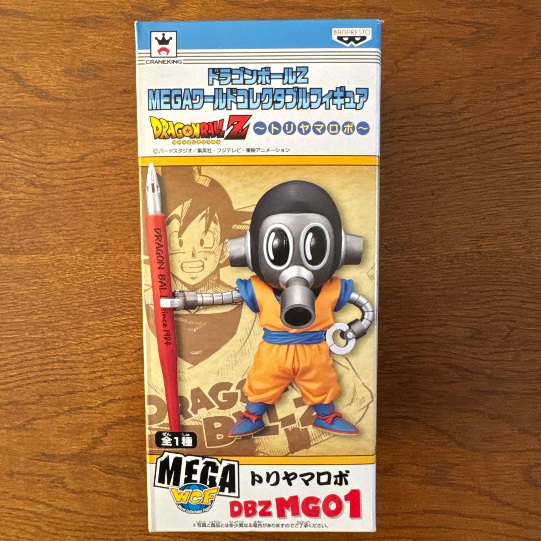 hideboo　トリヤマロボ　ワーコレ