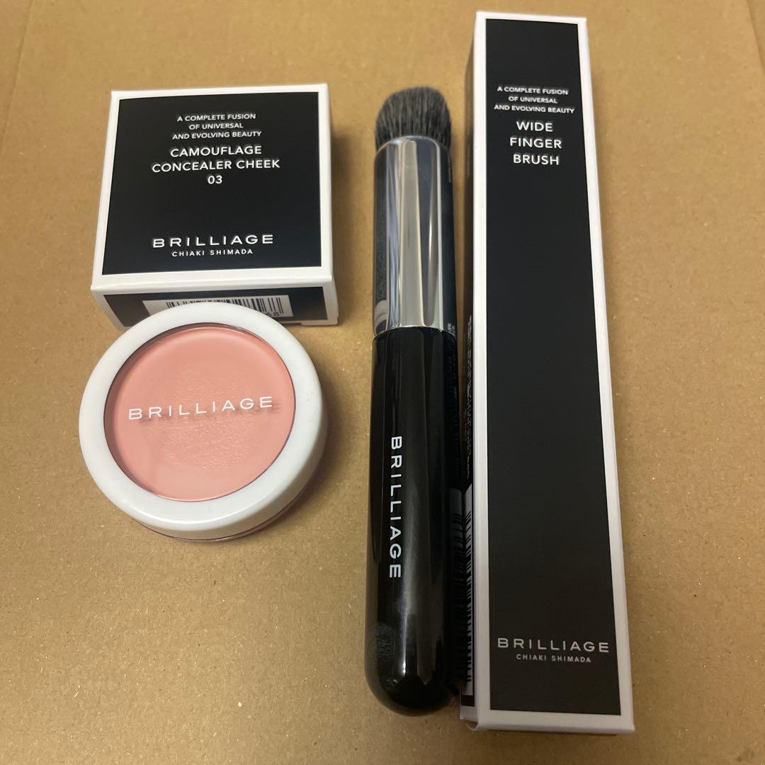 ブリリアージュ コンシーラーチーク&ワイドフィンガーブラシ - メルカリ