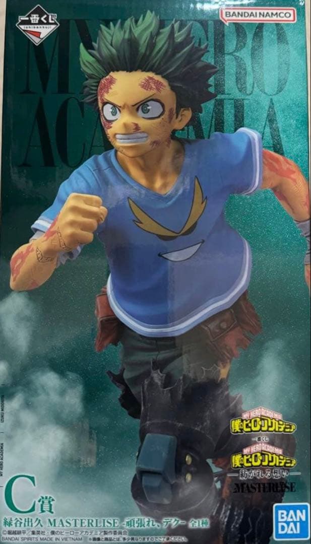 一番くじ　僕のヒーローアカデミア　紡がれる想い C賞　緑谷出久　新品未開封 一番くじ 僕のヒーローアカデミア -紡がれる想い- くじタイトルとC賞