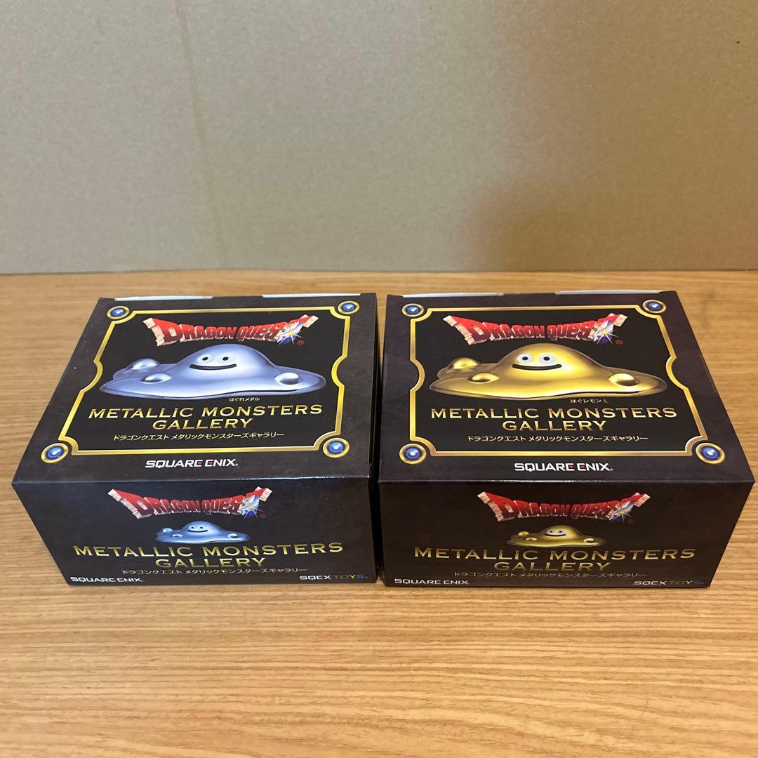 ドラクエ　メタリックモンスターズギャラリー　はぐレモンL、はぐれメタルL