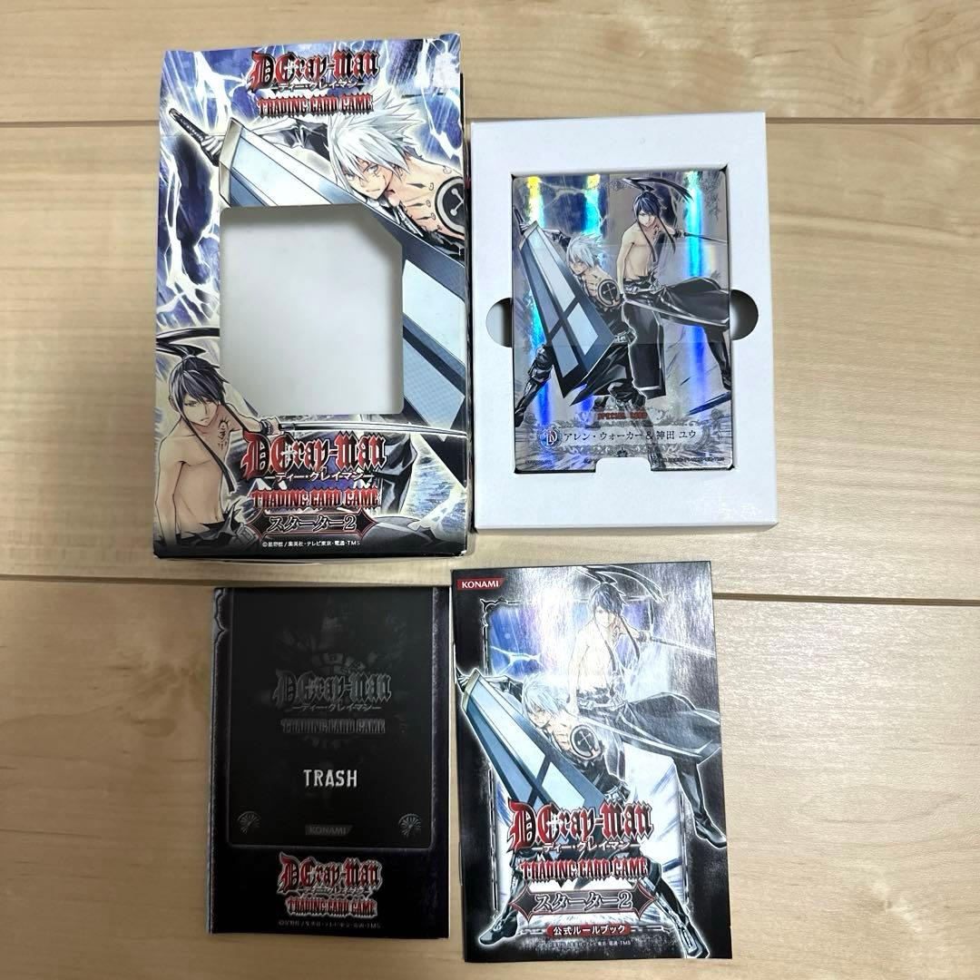 D.Gray-man トレカ スターター2 その他 レアカード - メルカリ