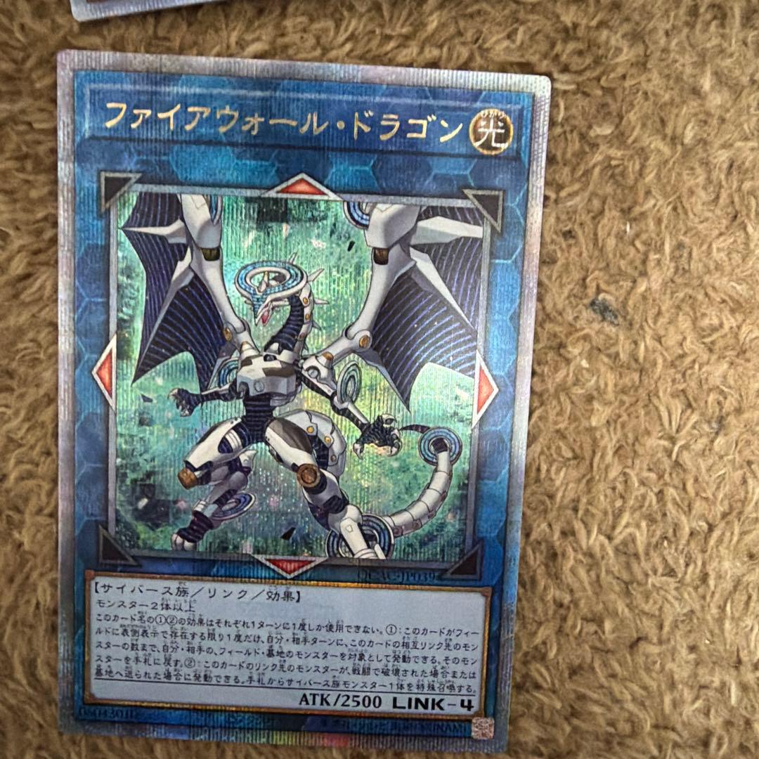 プリシク 25th レアリティセット - メルカリ