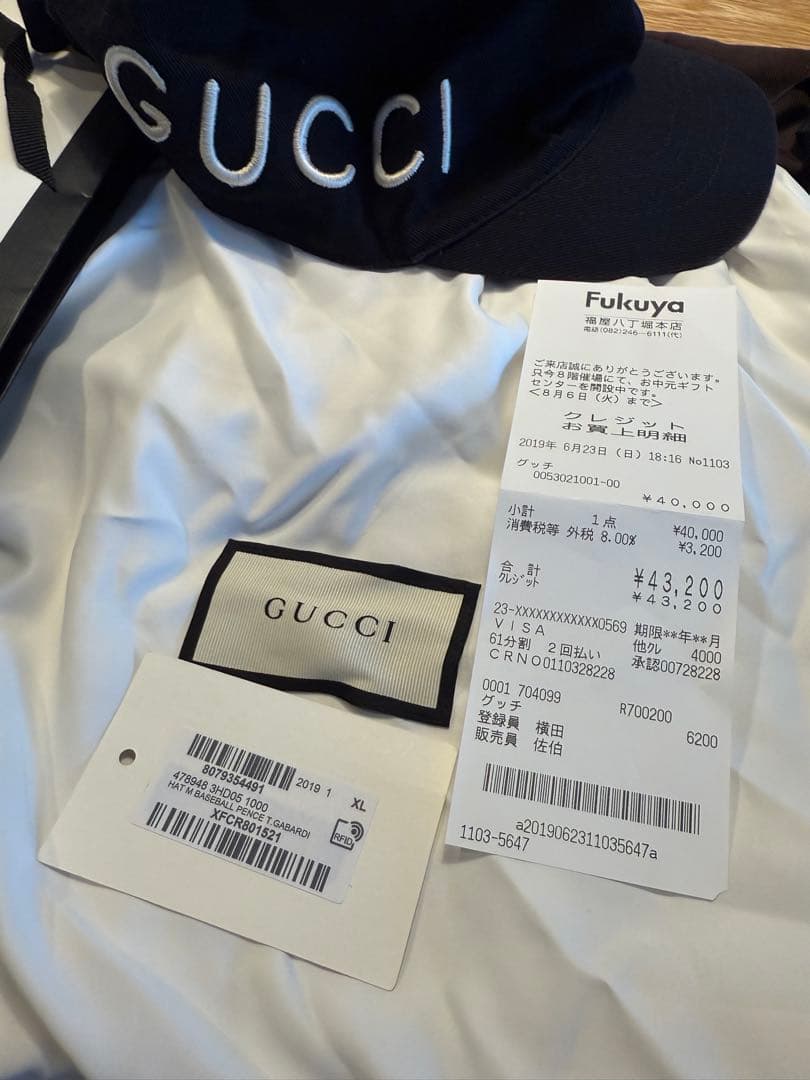 GUCCI ブラック キャップ