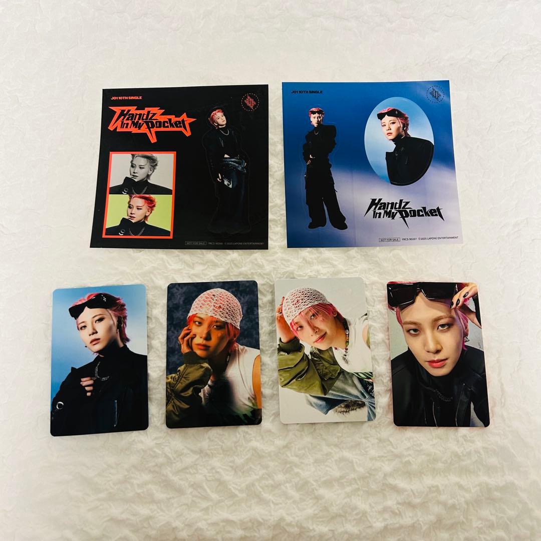 JO1 川尻蓮 Handz In My Pocket トレカ ステッカーセット - メルカリ