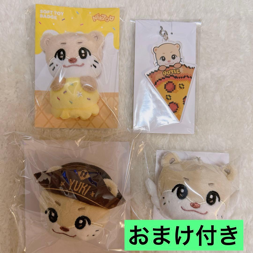 NEXZ NEXZOO YUTiE ユッティ バッジ バッグチャーム アクキー ACRYLIC KEY HOLDER SET / NEXZ『SHOWCASE 2024 “Ride the Vibe