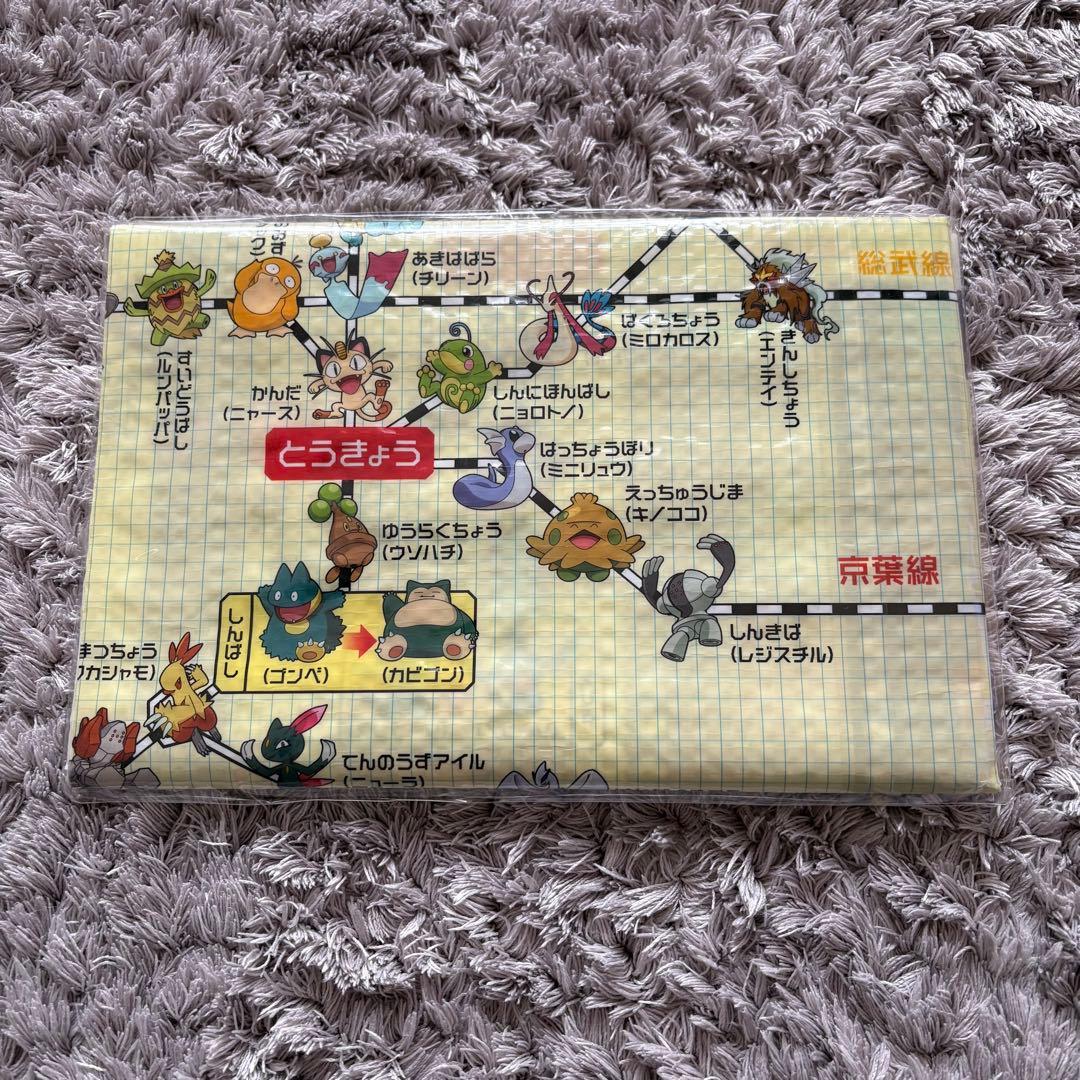 新品 未使用 ポケモンスタンプラリー 2005 レジャーシート - メルカリ