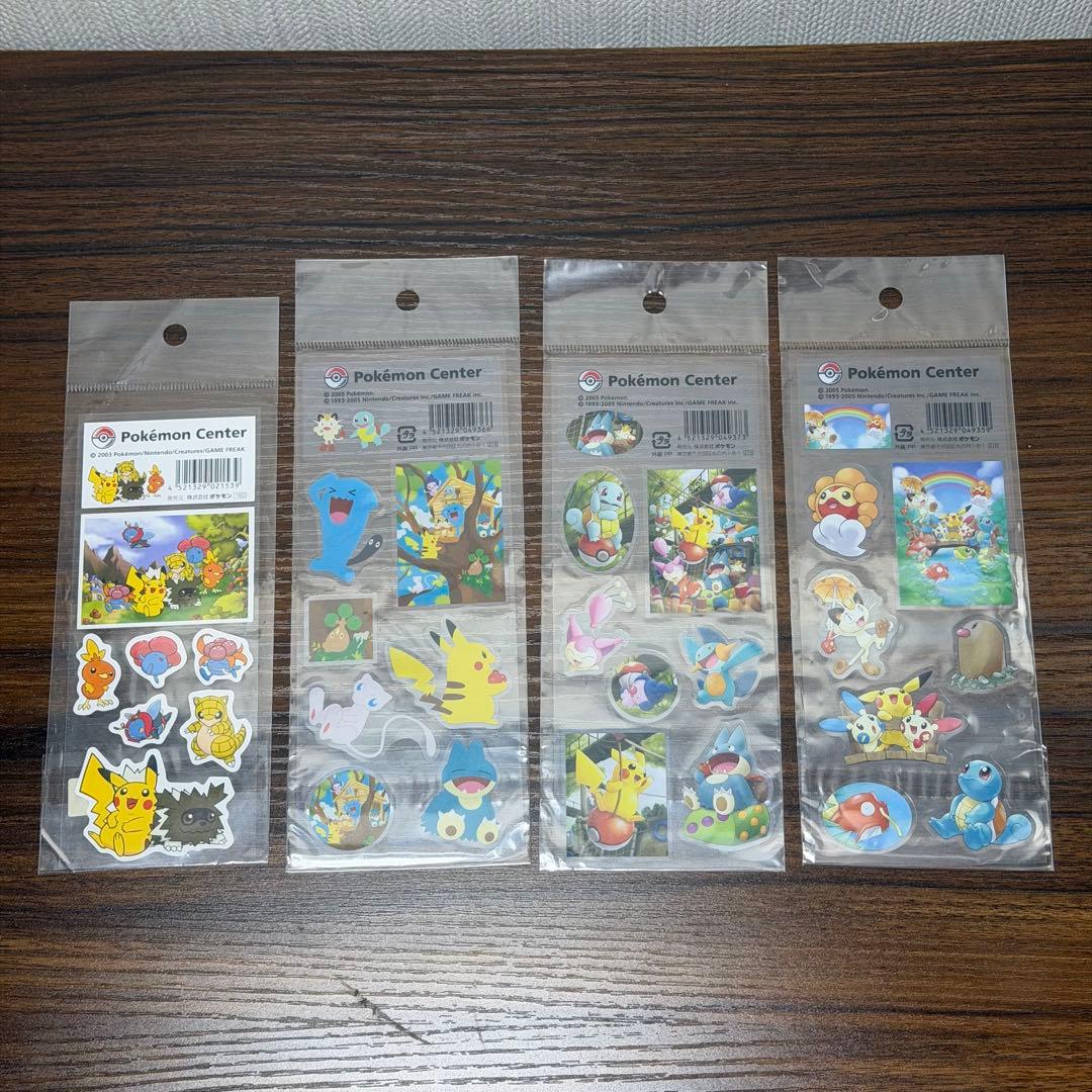 激レア ステッカー ポケセン ポケモン ピカチュウ ホウエン地方 2003年