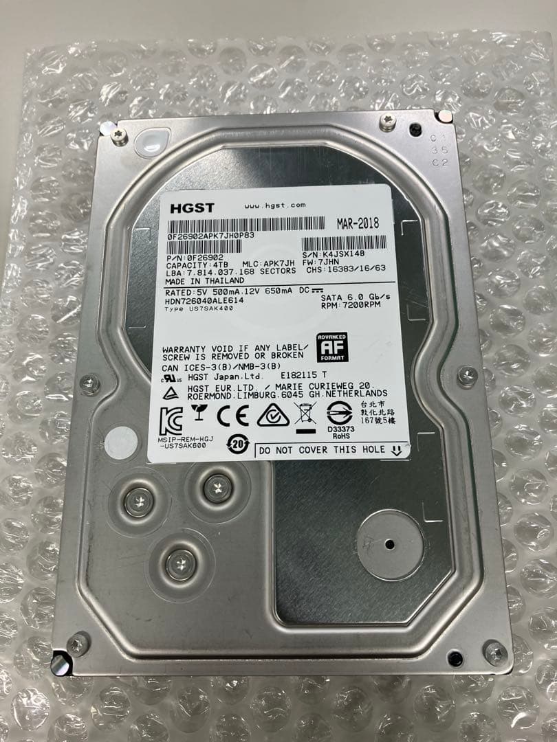3.5 HDD 4TB 2本セット※管理番号112•113