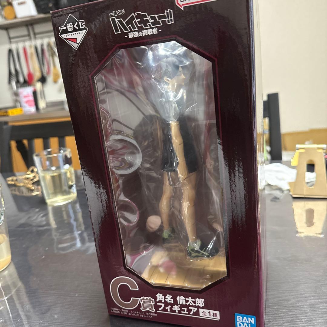 一番くじ 角名倫太郎 フィギュア - メルカリ