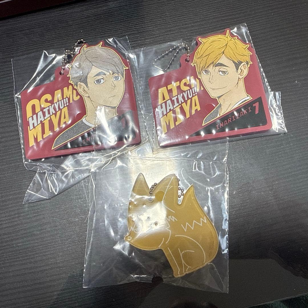 一番くじ 角名倫太郎 フィギュア - メルカリ