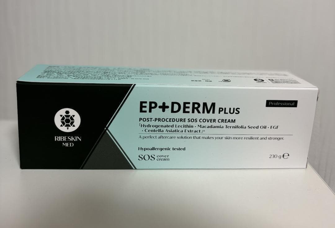 エピダーム プラスクリーム 230ｇ