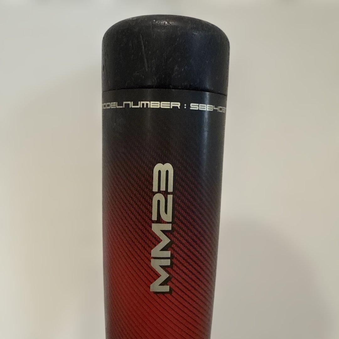 み*み様 緊急特価 本日限り！150,000円〜SSK MM23 少年軟式80c