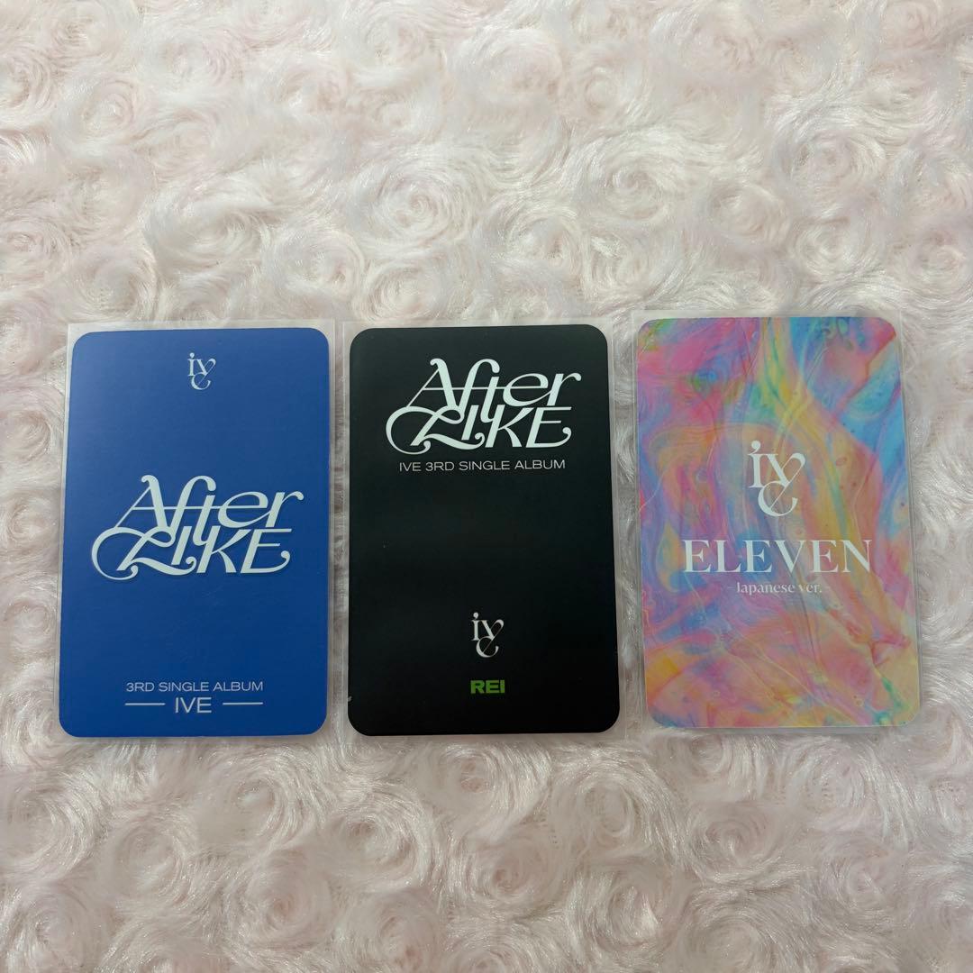IVE レイ afterlike eleven トレカ - メルカリ