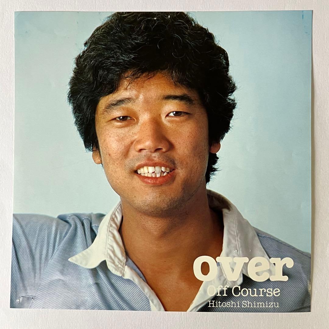 オフコース サイン 色紙 直筆 小田和正 メンバーのポスター(写真