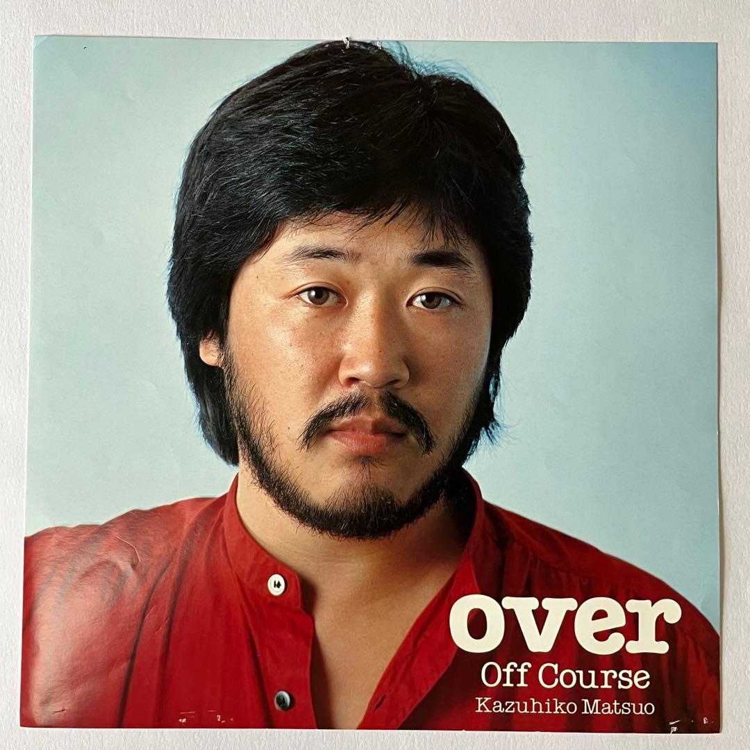 オフコース サイン 色紙 直筆 小田和正 メンバーのポスター(写真