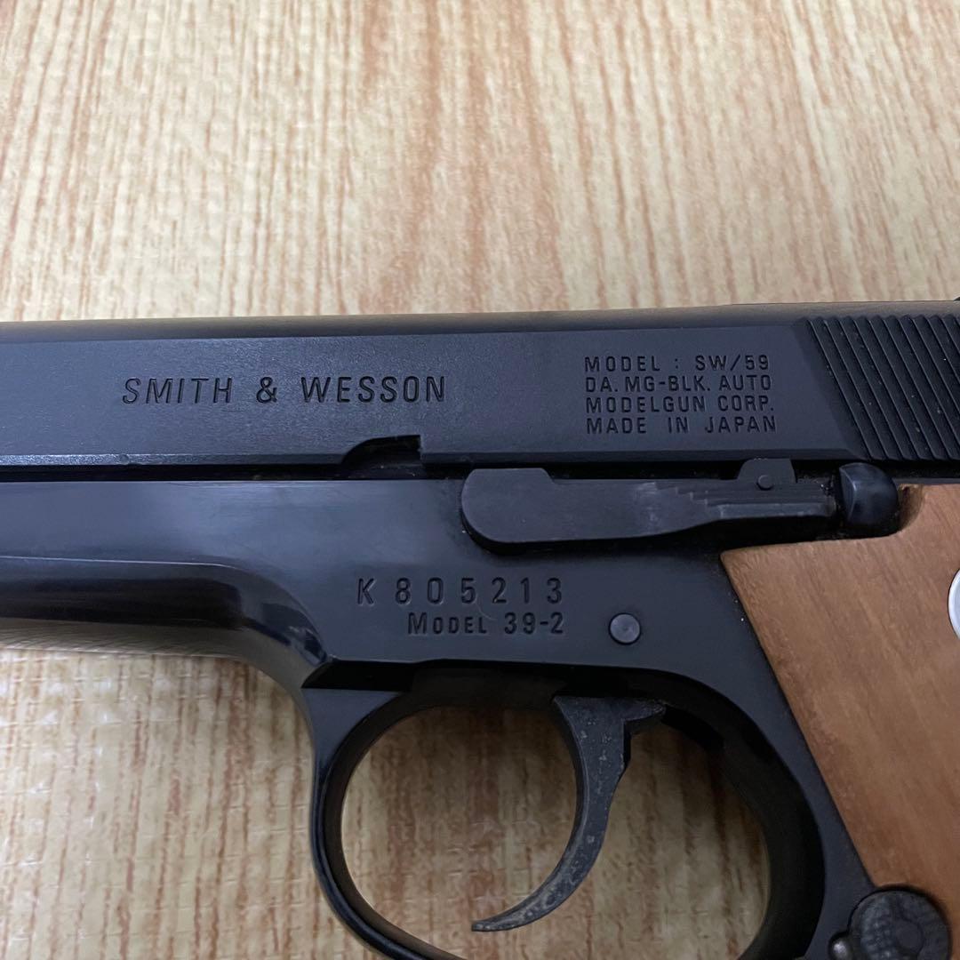 現状品) MGC モデルガン SW/59 SMITH&WESSON 39-2 - メルカリ
