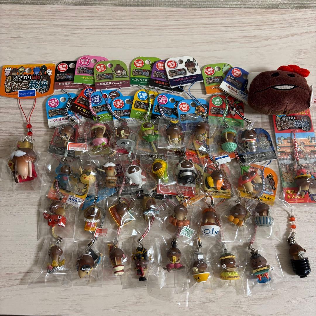 なめこ栽培キット　ご当地ストラップ