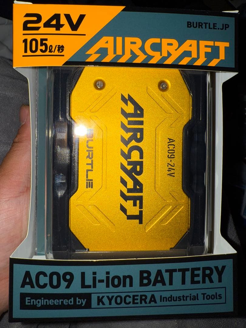 BURTLE AC09 24V Li-ion バッテリー新品未使用品