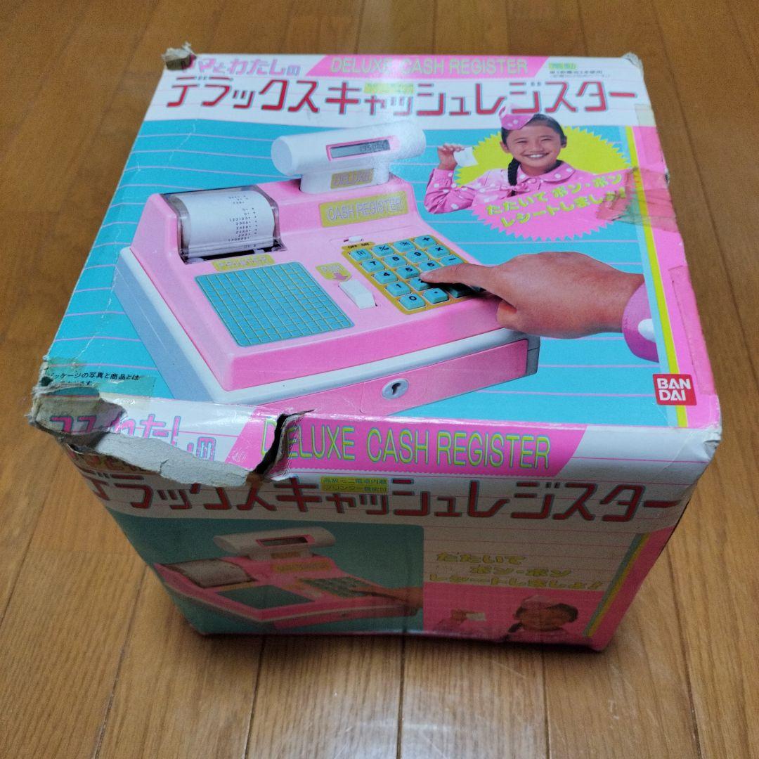 ママとわたしのデラックスキャッシュレジスター - メルカリ