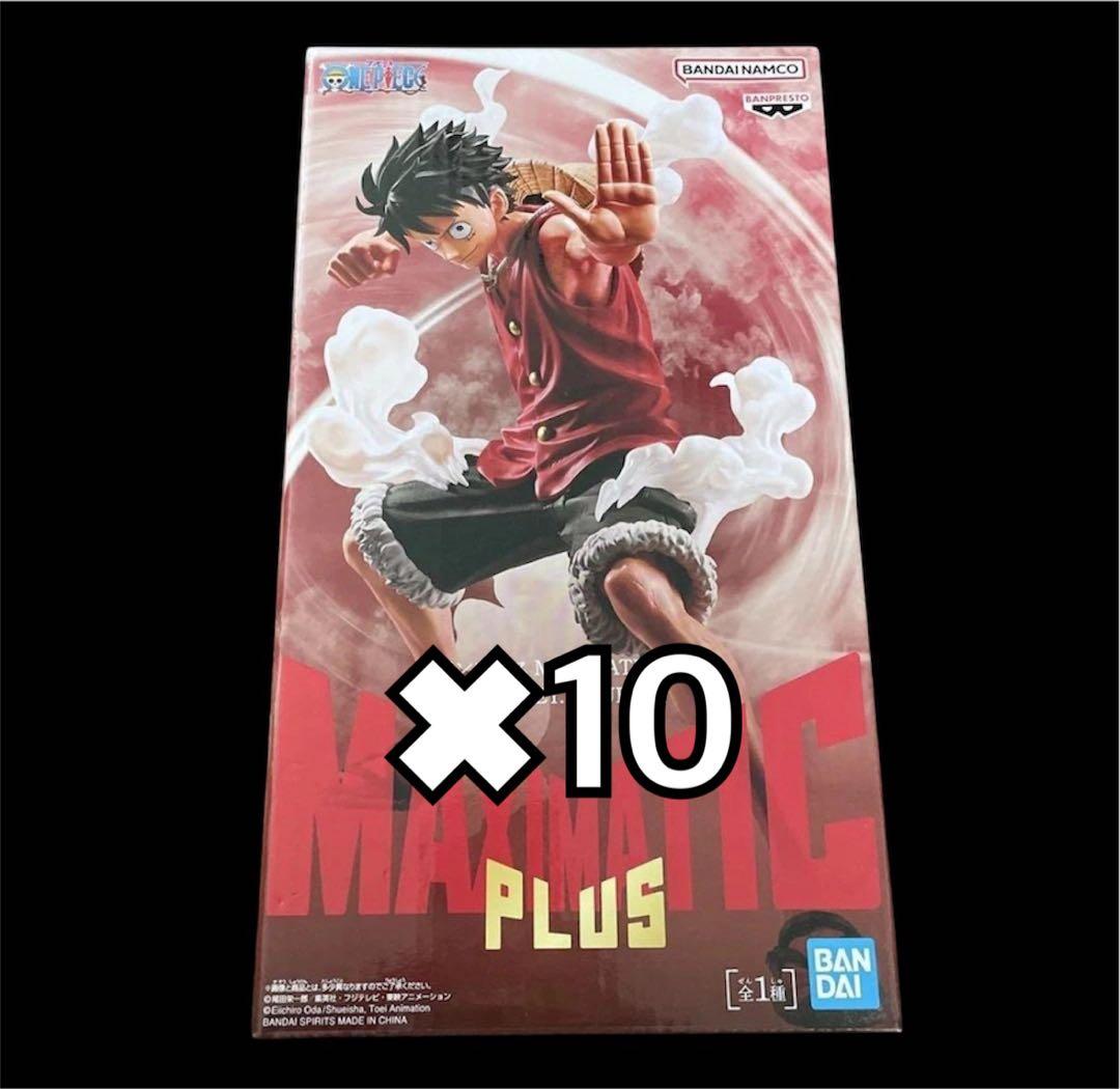 ワンピース ルフィ　MAXIMATICPLUS MONKEY.D.LUFFY Ⅰ
