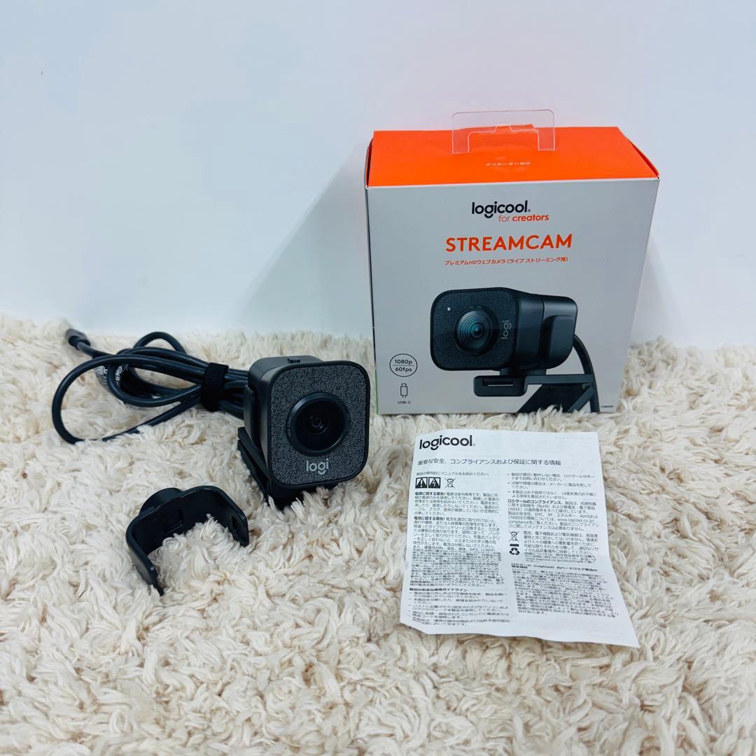 美品 ロジクール StreamCam C980GR Webカメラ フルHD