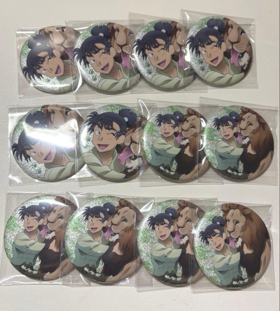 12点】忍たま乱太郎 東武動物公園 缶バッジ 忍たま 食満留三郎