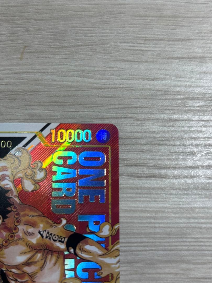 シリアルエース 600番 - メルカリ