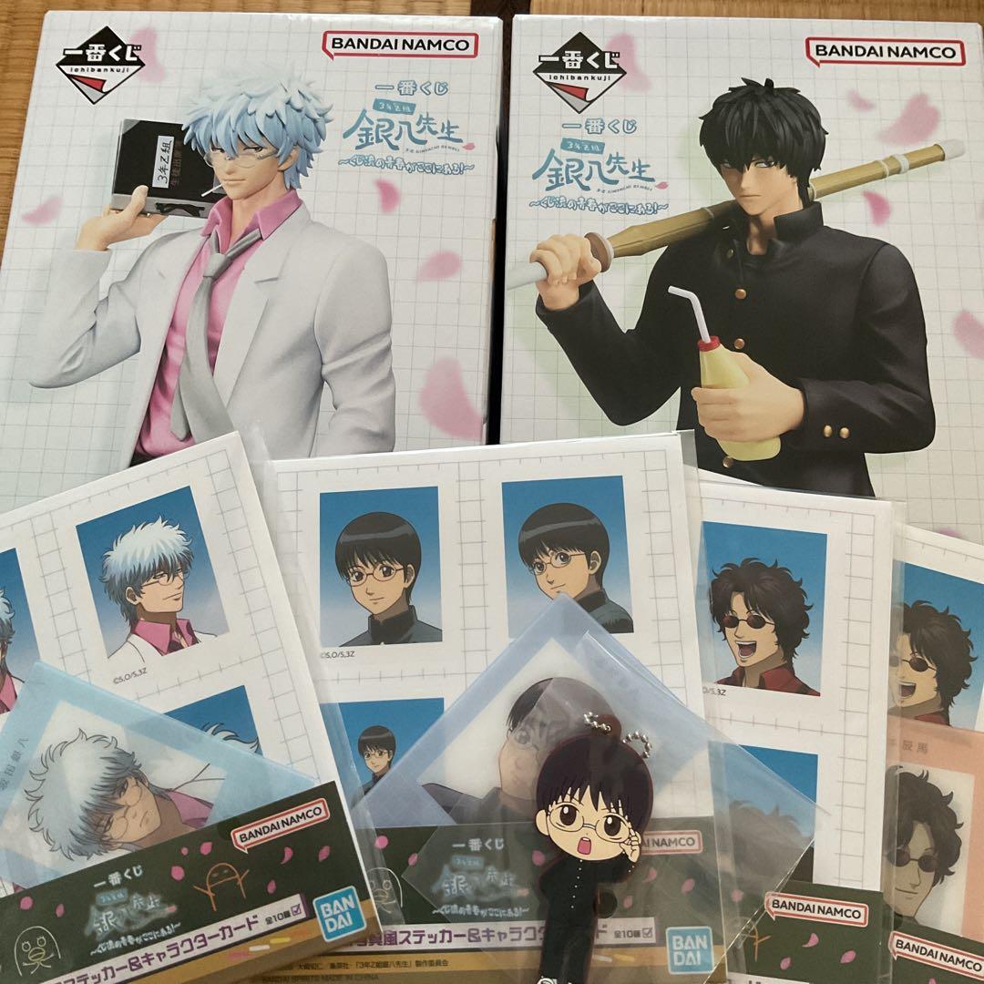 2セットのみ出品】レトルト オンラインくじ レトロト まとめ売り