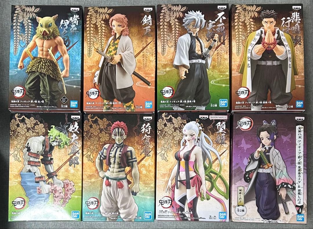 鬼滅の刃 フィギュア6体セット　鬼ノ装　絆ノ装 鬼滅の刃 絆ノ装＆鬼ノ装 登場予定！一覧まとめ【2021年-2025年プライズ】