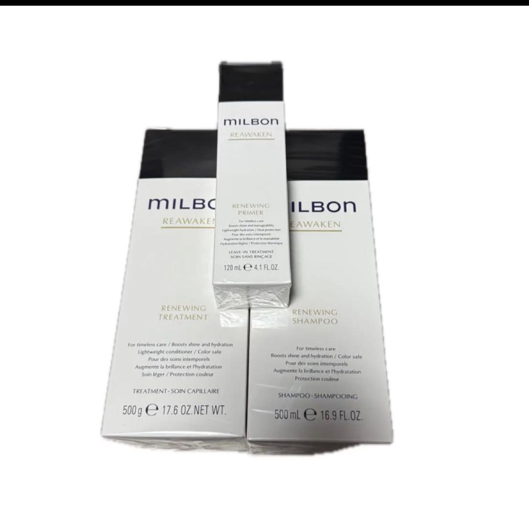 MILBON リニューイングシャンプートリートメント500ml