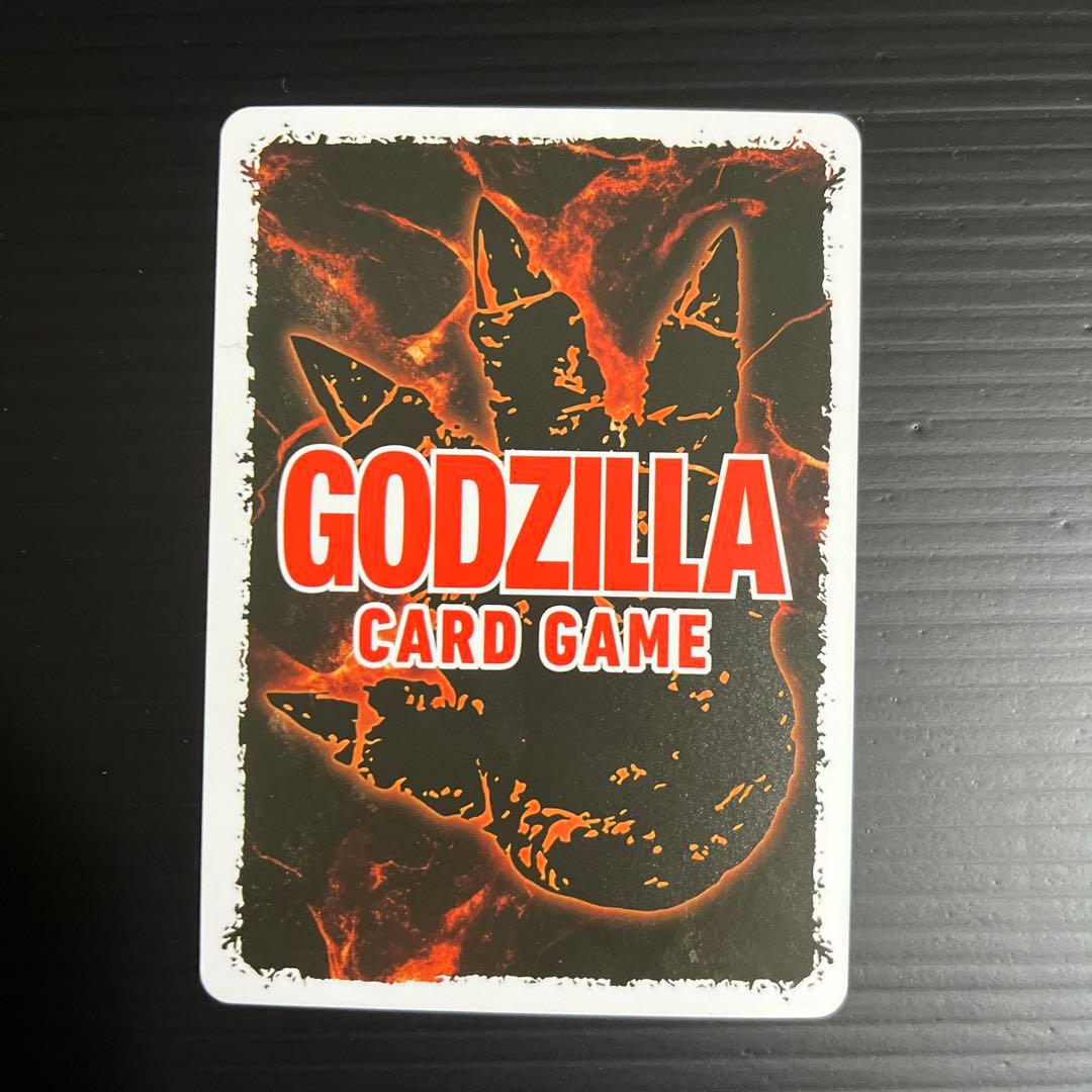 ゴジラ(1994) sr 2枚セット ゴジラカードゲーム - メルカリ