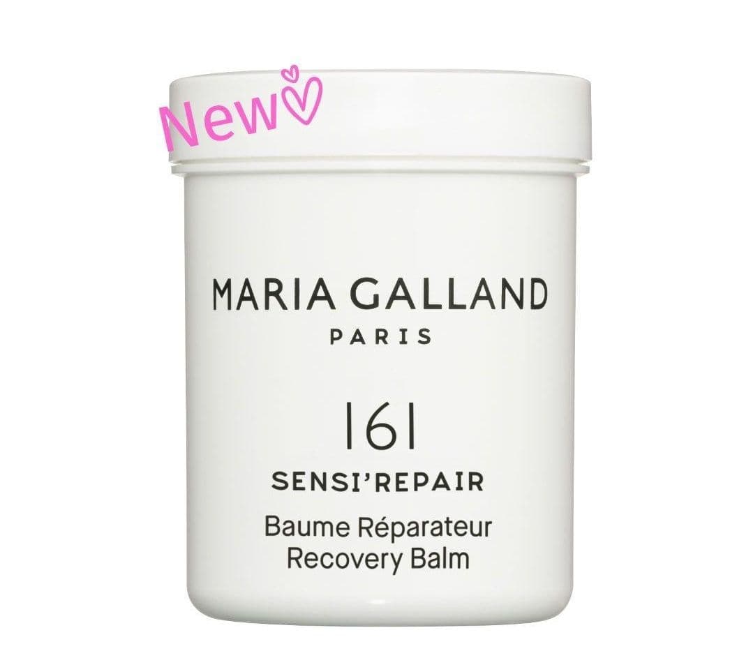 新品☆新Sizeマリアギャラン161　125ml 17Bリニューアル商品○