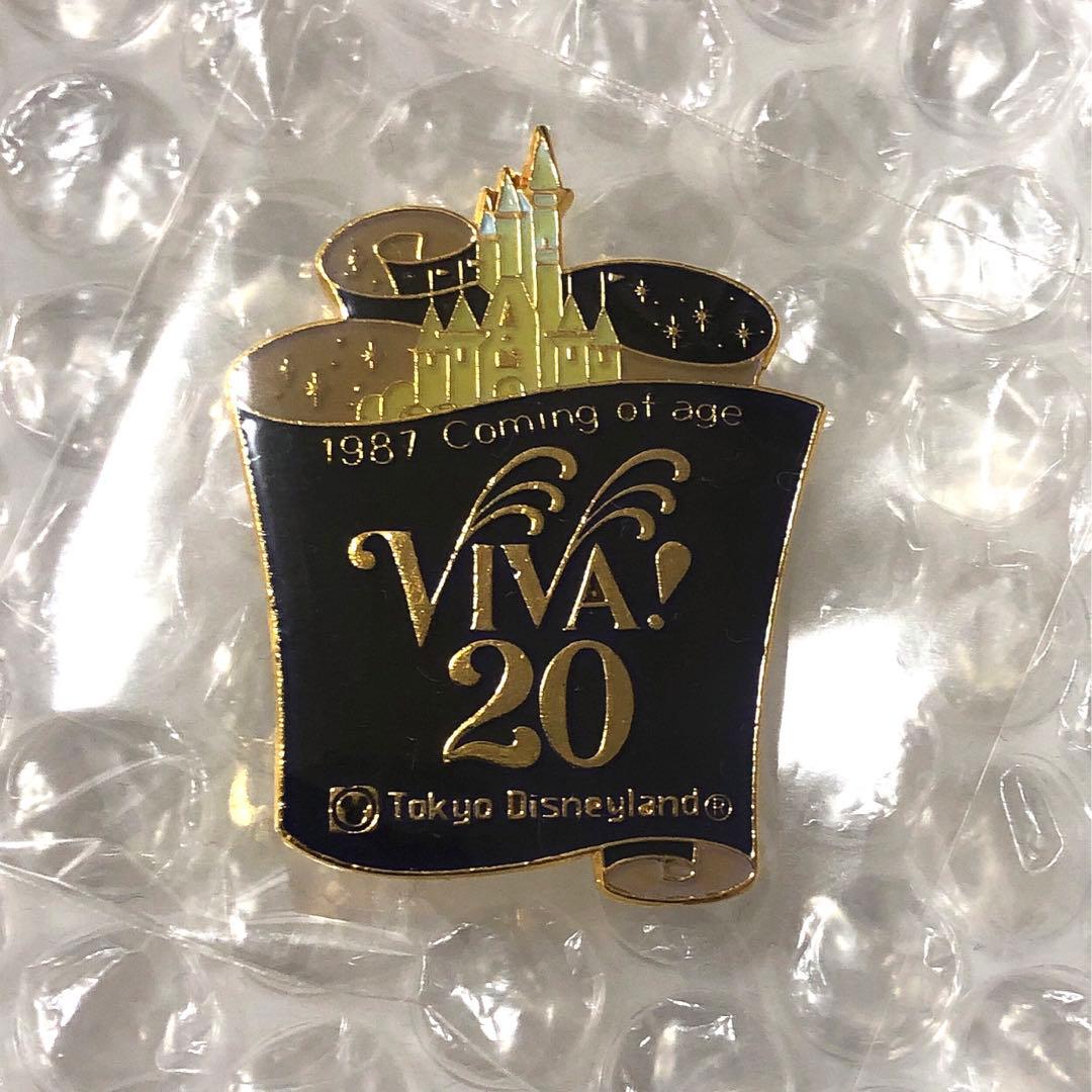 非売品　TDL 東京ディズニーランド　成人式　VIVA20 浦安市　ピンバッジ ディズニーリゾート／ピンバッジ／Valentine Nights - メルカリ