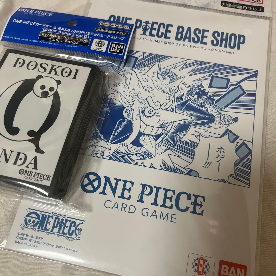 ONE PIECE CARD GAME リミテッドコレクション & スリーブ