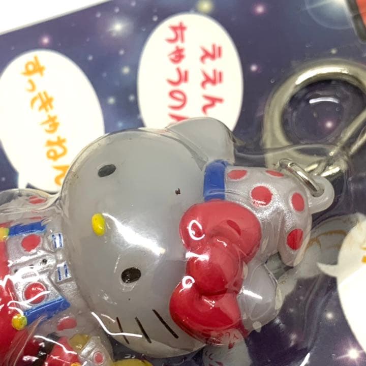 97 ハローキティ 大阪キティ物語 ご当地キティ キーホルダー しゃべる