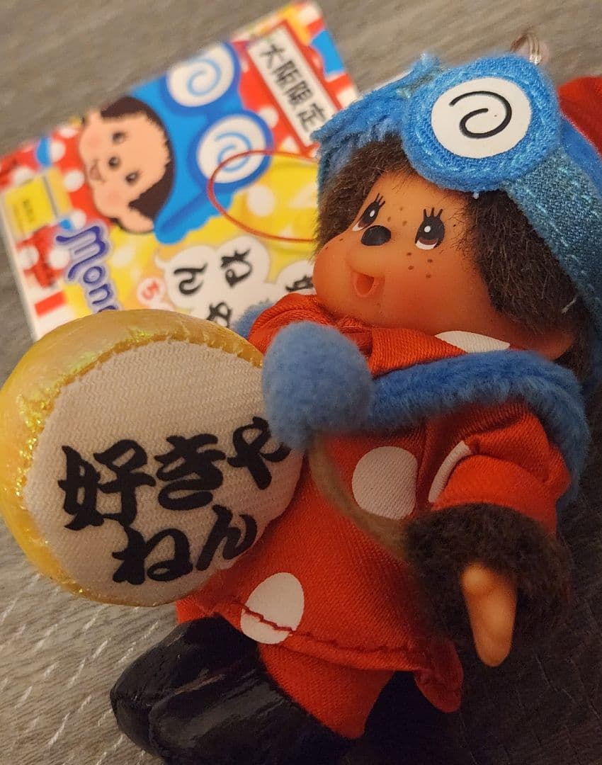 ご当地モンチッチ 大阪限定 ぬいぐるみストラップ ちんどんや - メルカリ