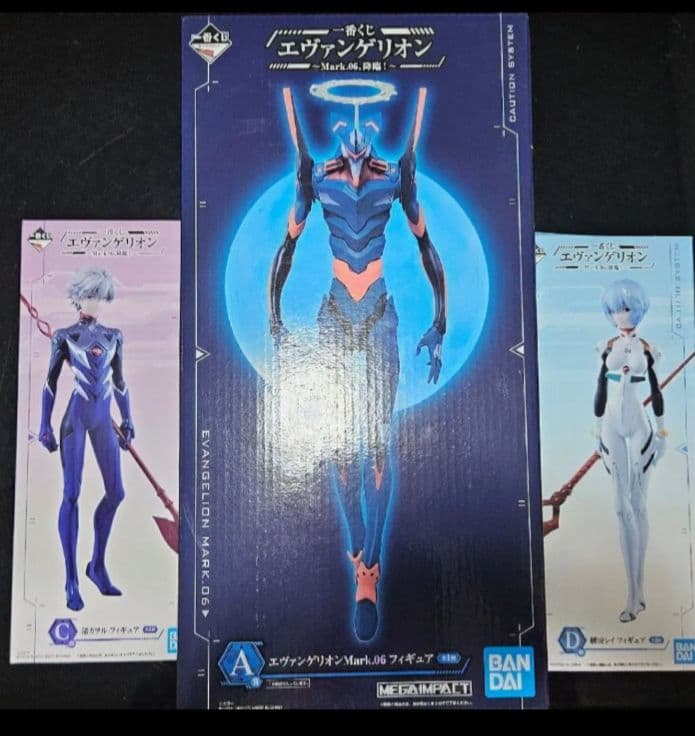 エヴァンゲリオン　一番くじ　Mark.09　セット 発売決定！「一番くじ エヴァンゲリオン～使徒、浸食！～」2024年6月
